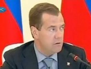 Дмитрий Медведев на заседании Совета по развитию гражданского общества