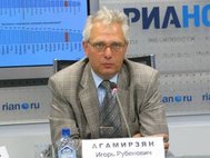 Генеральный директор РВК Игорь Агамирзян на пресс-конференции в РИА