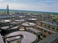 Комбинат "Беларуськалий", город Солигорск.