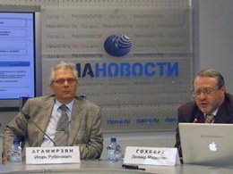 Игорь Агамирзян и Леонид Гохберг представили в РИА свой доклад по инновациям