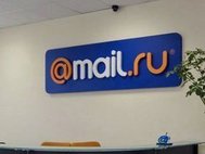 Mail.ru увеличила долю в соцсети "ВКонтакте" до 39,99%