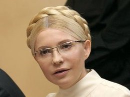 Фото: Официальный сайт Юлии Тимошенко