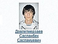 Сасланбек Давлетмерзаев