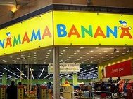 Магазин "Банана-мама"