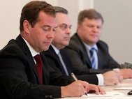 Дмитрий Медведев на встрече с руководителями политических партий.