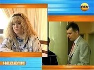 Алла Пугачева и Михаил Прохоров. Кадр: РЕН-ТВ