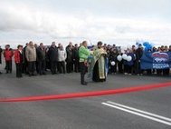 Новая автодорога Плесецк-Каргополь