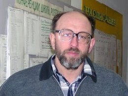 Сергей Ландо