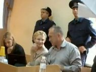 Юлия Тимошенко в зале Печерского суда. Кадр: Россия 1