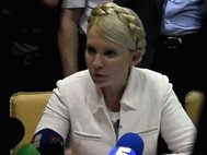 Юлия Тимошенко. Кадр: kalinaukr, Youtube