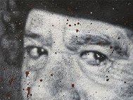 Фрагмент портрета Муаммара Каддафи.