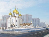 Планирующийся Храмовый комплекс Православной церкви в Южном Бутово.