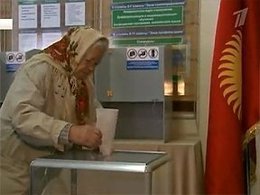 Выборы в Киргизии. Кадр: Первый канал