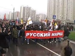 Русский Марш 2010. Кадр: iljanik, Youtube
