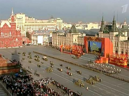 Годовщина военного парада 7 ноября 1941 года