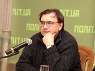 Владимир Пастухов