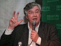 Доминик Дрюен