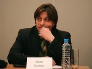 Иван Бегтин.