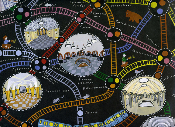 Фрагмент карты № 8 «Московское метро» из комплекта карт «Московское ралли № 1», издательство «Самокат», 2011