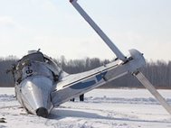 Разбившийся самолет АТР-72
