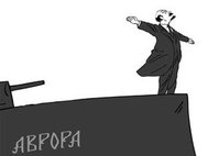Иллюстрация: Сергей Елкин