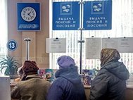 Фото: Александр Чиженок/Коммерсантъ