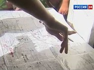 Кадр: Россия 24
