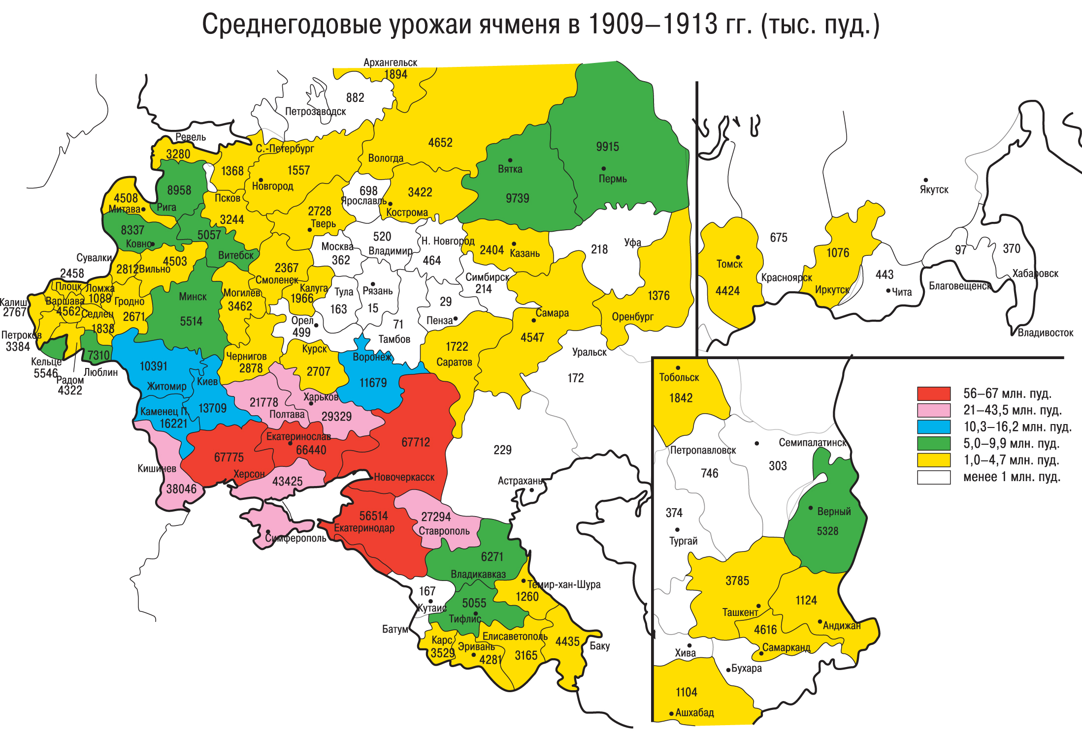 Карта 5 жезлов