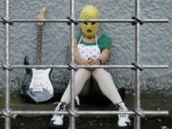 Два года колонии общего режима. Коллаж