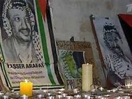 Смерть Ясира Арафата. Кадр: Первый канал