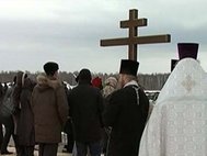 Поклонный крест. Кадр: 1tv.ru