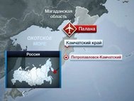 Кадр: vesti.ru