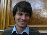 Александр Гайфуллин назван лауреатом премии ММО для молодых математиков за 2012 год