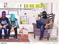 Фотография Pussy Riot на сайте IKEA