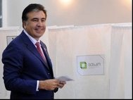 Михаил Саакашвили на выборах.