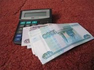 Деньги москвичей