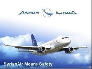 Логотип Syrian Airlines 