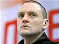 Сергей Удальцов