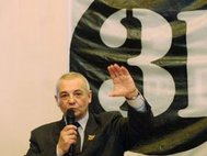 Константин Косякин