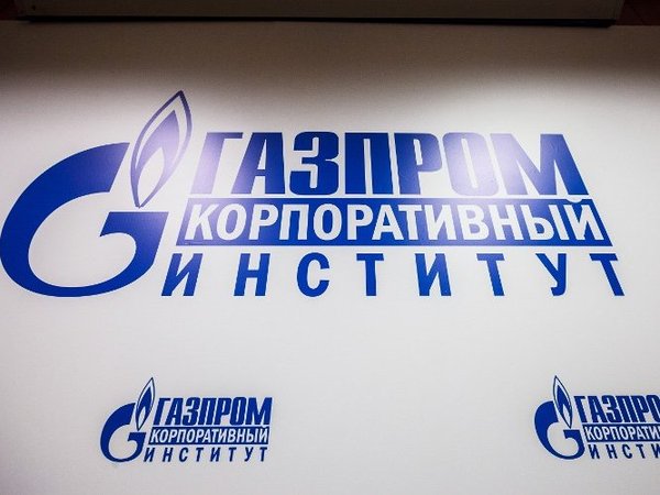 «Газпром» активно использует синий цвет в своей символике