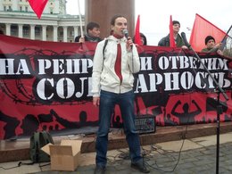 Митинг антифашистов 4 ноября 2012 г. Фото сообщества митинга в сети "В Контакте"