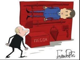 Иллюстрация: Сергей Ёлкин