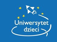 Логотип Детского Университета