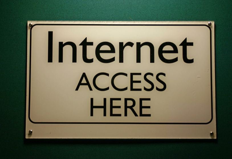 "Доступ в Интернет здесь"