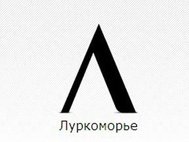 Логотип сайта