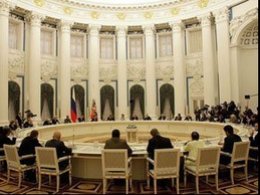 Президентский совет