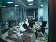 Главный испытательный центр испытаний и управления космическими средствами имени Г.С. Титова