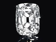 Один из самых известных бриллиантов в мире — «Эрцгерцог Иосиф»
