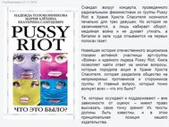 Описание книги на сайте издательства «Алгоритм»