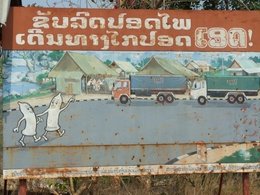 Баннер по профилактике ВИЧ в Лаосе